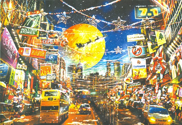 2003年,你在做甚麼?